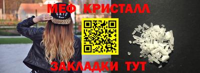 индика Кулебаки
