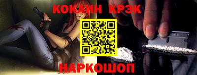 индика Кулебаки