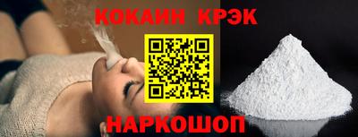 сатива Кунгур