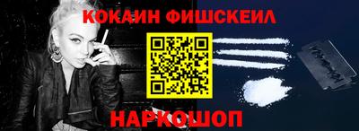 сатива Кунгур