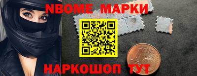кокаин премиум Кумертау