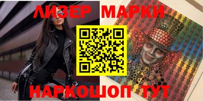 индика Кулебаки