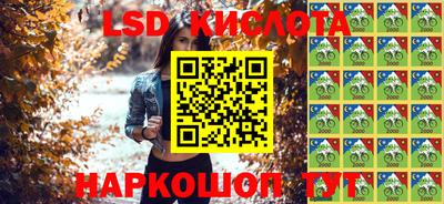 кокаин премиум Кумертау