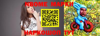 индика Кулебаки