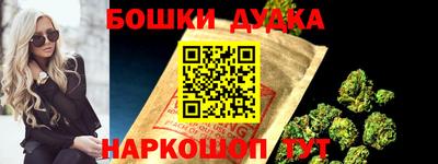 кокаин премиум Кумертау