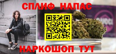 кокаин премиум Кумертау