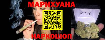 индика Кулебаки