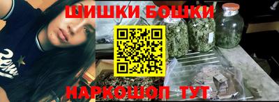 кокаин премиум Кумертау