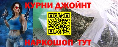 сатива Кунгур