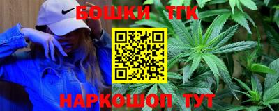 сатива Кунгур