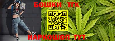 кокаин премиум Кумертау