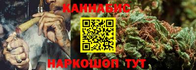 кокаин премиум Кумертау