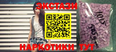 индика Кулебаки