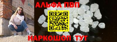 сатива Кунгур