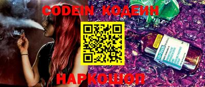сатива Кунгур
