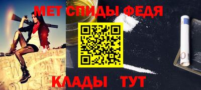 индика Кулебаки