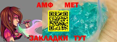 индика Кулебаки