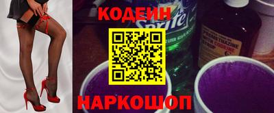 индика Кулебаки