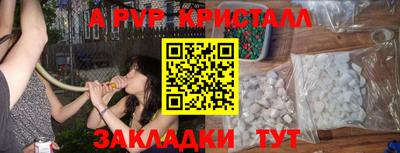 сатива Кунгур
