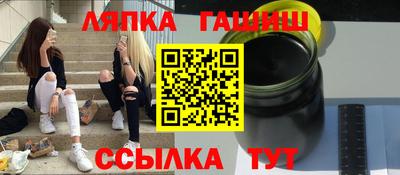 индика Кулебаки