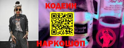 индика Кулебаки