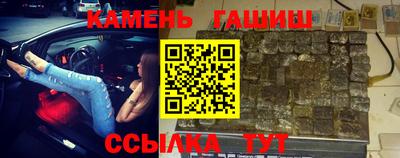 сатива Кунгур