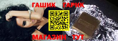 индика Кулебаки