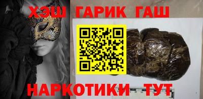 сатива Кунгур