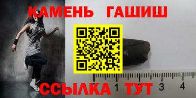 индика Кулебаки