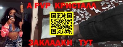 кокаин премиум Кумертау