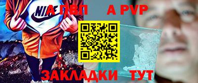 кокаин премиум Кумертау