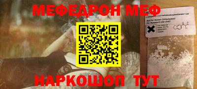 кокаин премиум Кумертау